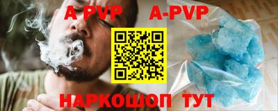 мескалин Берёзовский