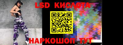 мескалин Берёзовский