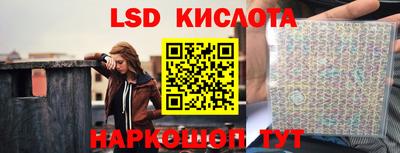 прущая мука Бийск