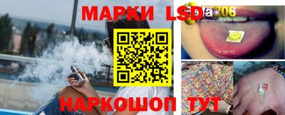 прущая мука Бийск