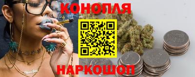 прущий лед Беслан