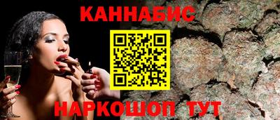 прущий лед Беслан