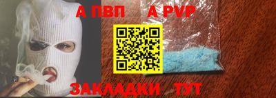 мескалин Берёзовский