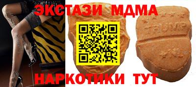 прущая мука Бийск