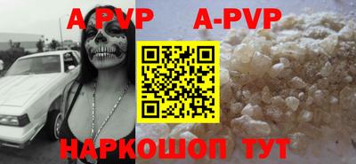 мескалин Берёзовский