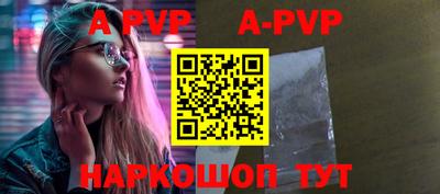 мескалин Берёзовский