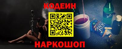 прущая мука Бийск