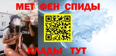 мескалин Берёзовский