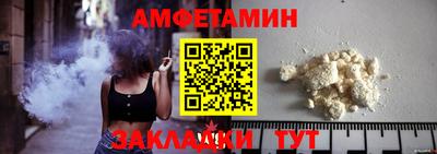 мескалин Берёзовский