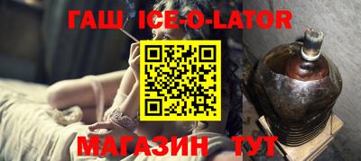 мескалин Берёзовский