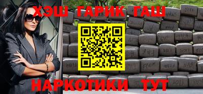 прущий лед Беслан